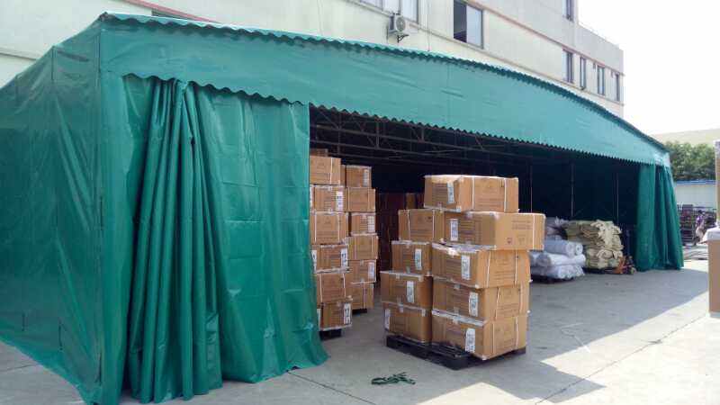 �綯�����ƶ�����