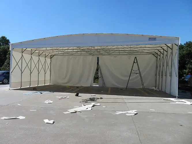 �綯�����ƶ�����