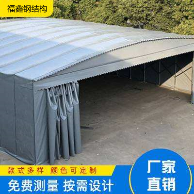 �綯�����ƶ�����