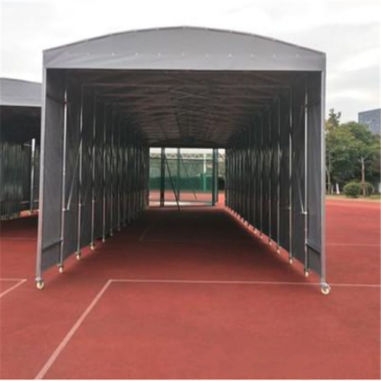 �綯�����ƶ�����