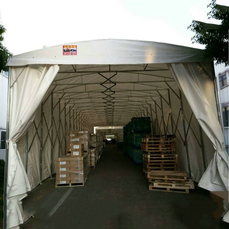 �綯�����ƶ�����