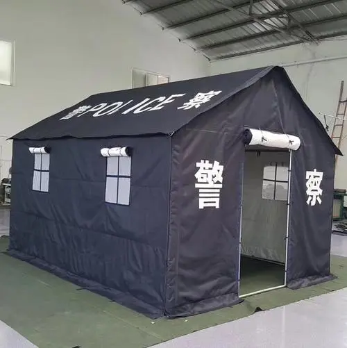 �綯�����ƶ�����