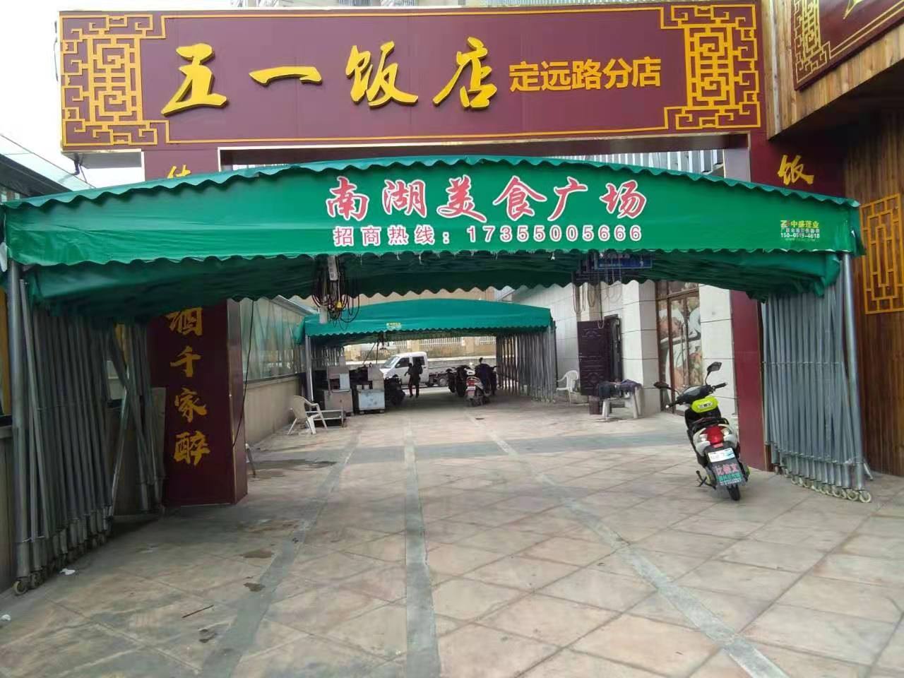 �ͻ�����